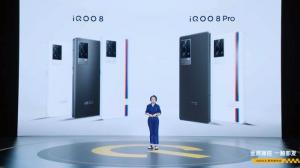 iQOO品牌召开线上新品发布会正式发布其未来电竞旗舰iQOO8系列