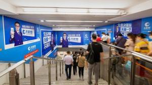 天眼查发布品牌新主张助力决策“不盲目、不冒险、不踩坑”