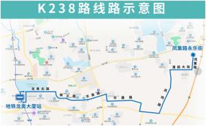 助力“东强”济南公交将开通3条东部新公交线路
