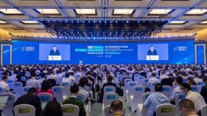 14项世界互联网领先科技成果发布携手构建网络空间命运共同体