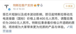 消费者不能提车经销商不能卖车更换一辆SUV