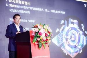 从0到1的四次迭代越秀地产从实践中探索轨道城市创新之路