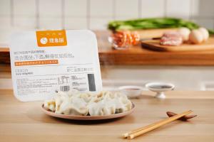 由中国食品科学技术研究院主办的第21届中国方便食品大会在北京召开