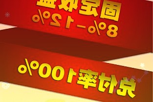 300589江龙船艇3月24日小幅下跌1.03%收盘，最新收盘价19.26元