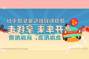 东鹏饮料年报业绩增46.9%拟10派15元